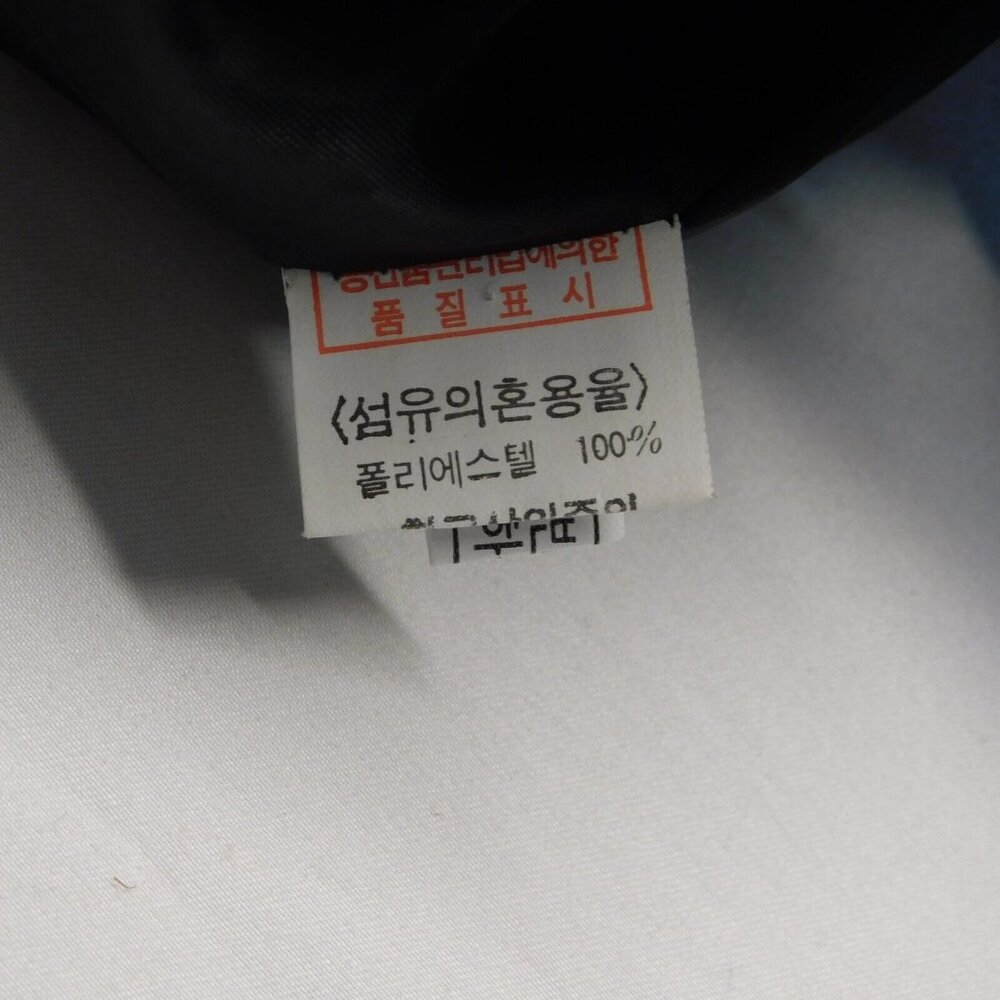 Korean Brand Sunshine 99 Women Blazer Jacket Pants Charcoal Gray NO SIZE TAGS - Picture 8 of 15